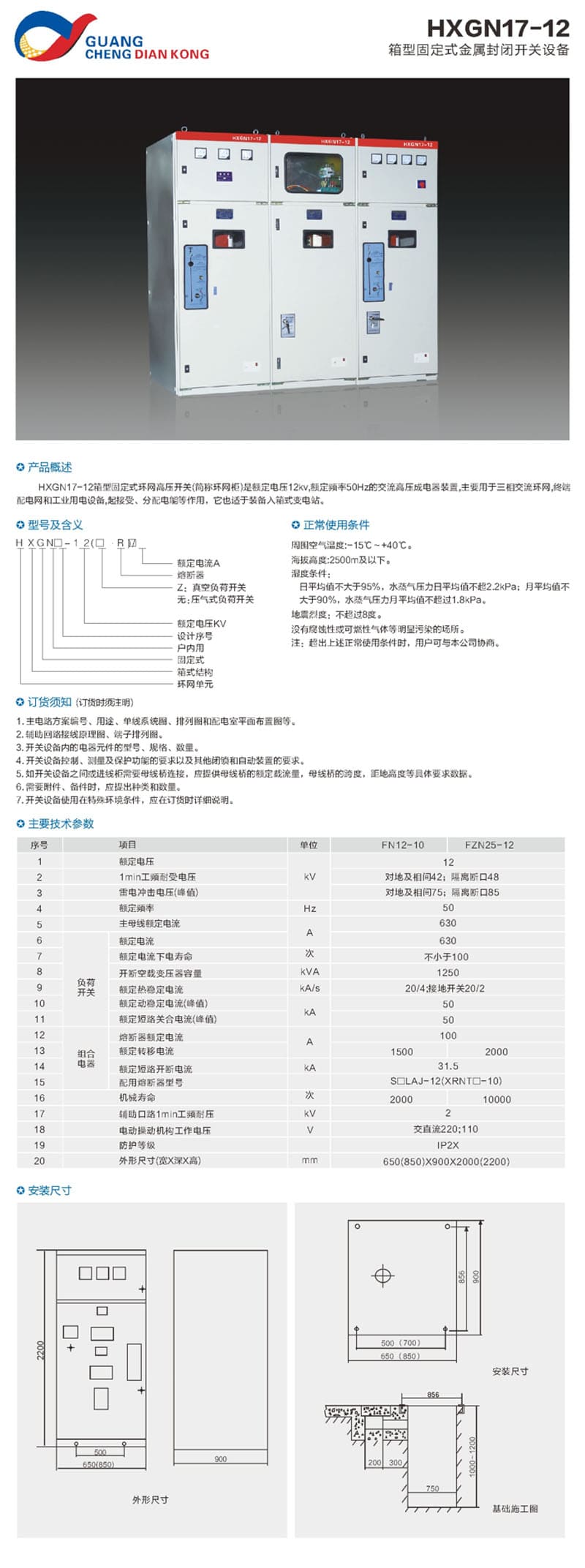 未標題-1.jpg