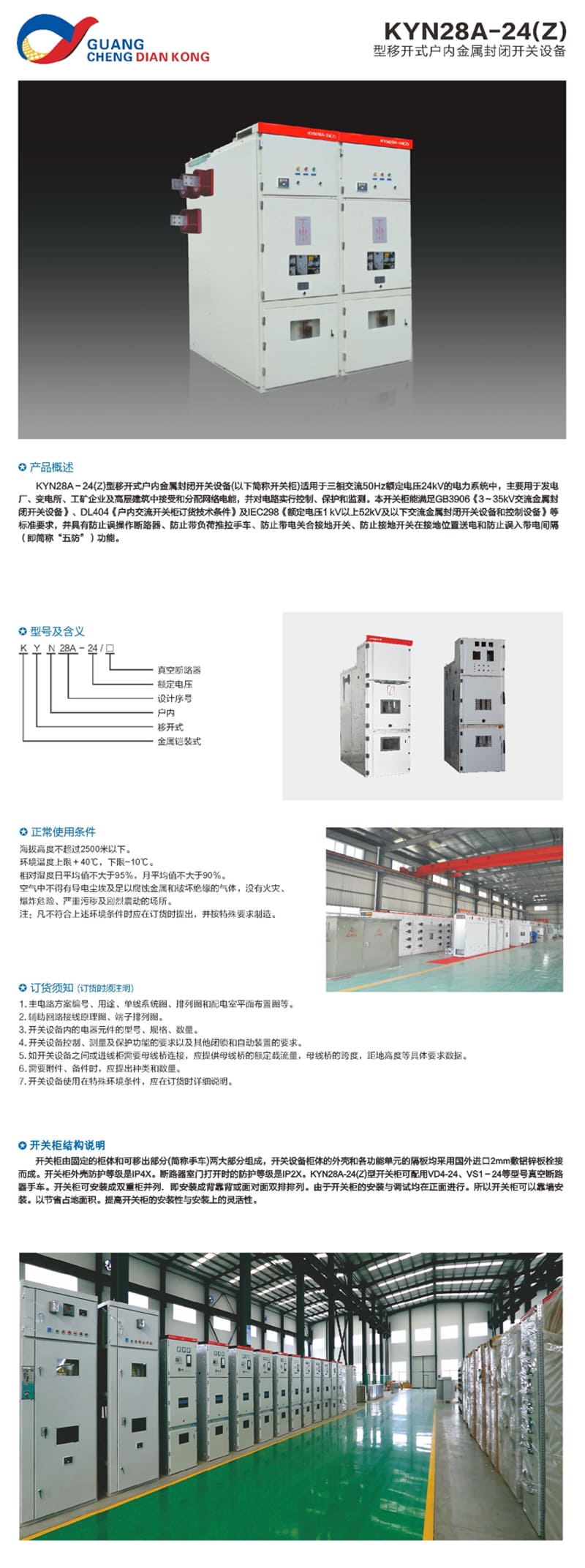 未標題-1.jpg