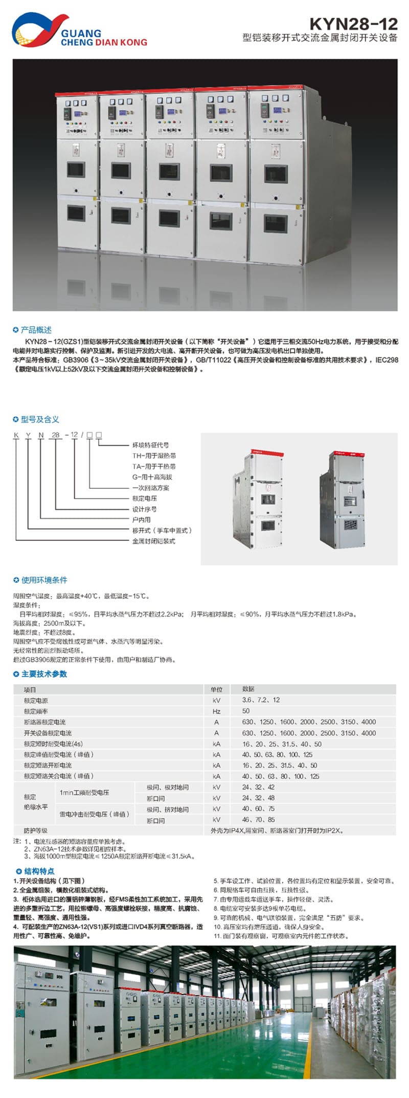 未標題-1.jpg